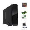 Б/в GameMax ST-610 DT / AMD Ryzen 3 3200G (4 ядра по 3.6 - 4.0 GHz) / 8 GB DDR4 / 240 GB SSD / 300W