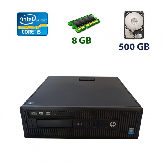 Б/в HP EliteDesk 800 G1 SFF / Intel Core i5-4570 (4 ядра по 3.2 - 3.6 GHz) / 8 GB DDR3 / 500 GB HDD / DVD-RW