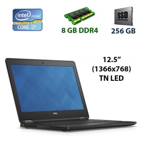 Б/в Нетбук Dell Latitude 12 E7270 Intel Core i7-6600U / 8 Гб / SSD 256 Гб / Клас А