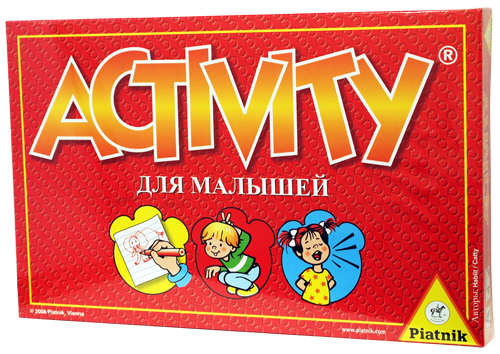 Актівіті для малюків / Activity for Kids російською мовою (Piatnik)