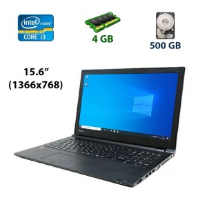 Б/в Ноутбук Toshiba Satellite B35 Intel Core i3-5005U / 4 Гб / HDD 500 Гб / Клас В