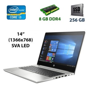 Б/в Ультрабук HP ProBook 440 Intel Core i3-8145U / 8 Гб / SSD 256 Гб / Клас А