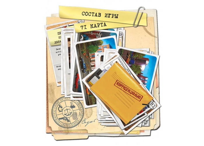 Кишеньковий детектив. Справа 1: Вбивство в університеті / Pocket Detective російською мовою (Lavka Games)