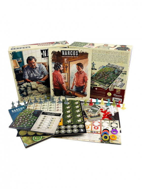 Нарко (Narcos: The Board Game)