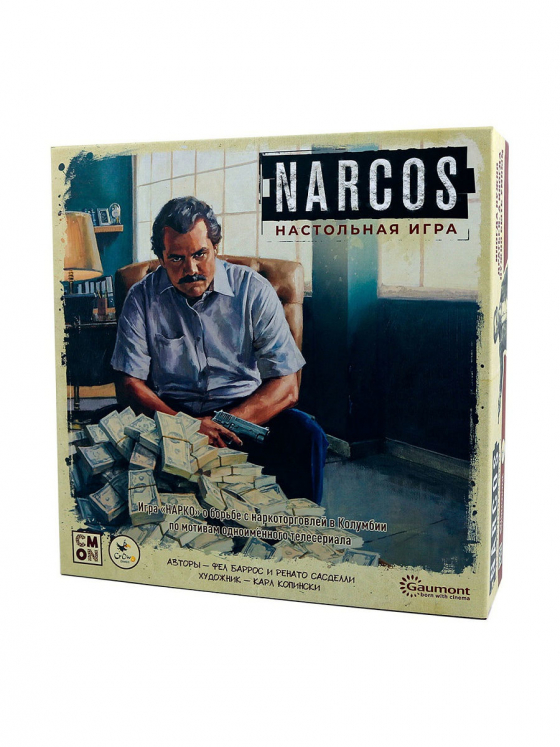 Нарко (Narcos: The Board Game)