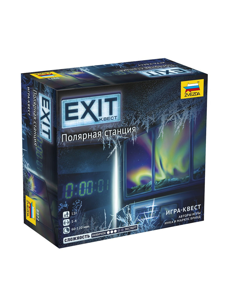 EXIT: Квест. Полярна станція / EXIT: The Game - The Polar Station російською мовою (Zvezda)