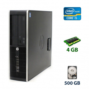 Б/в HP 6300 SFF / Intel Core i5-3450 (4 ядра по 3.1 - 3.5 GHz) / 4 GB DDR3 / 500 GB HDD