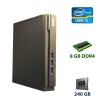 Б/в Неттоп Acer Veriton n4640 USFF Intel Core i5-7400T / 8 Гб / SSD 240 Гб