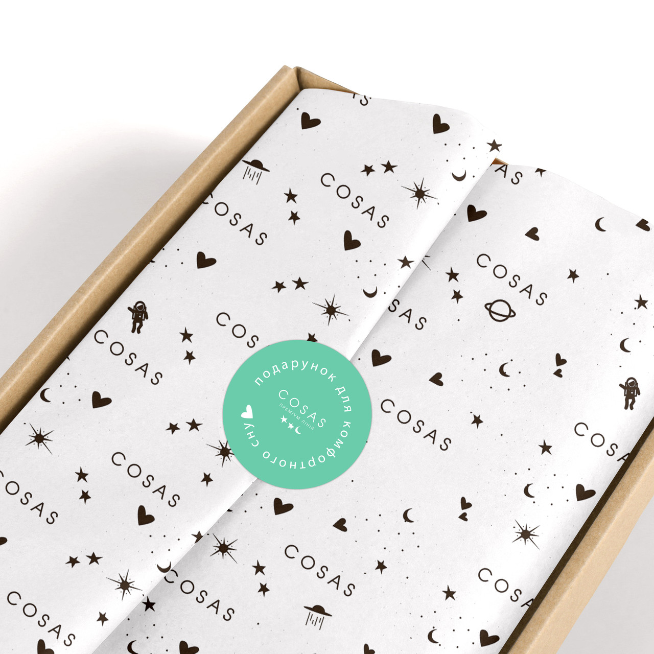 Набір SHEEP DOTS MINT (Cosas)