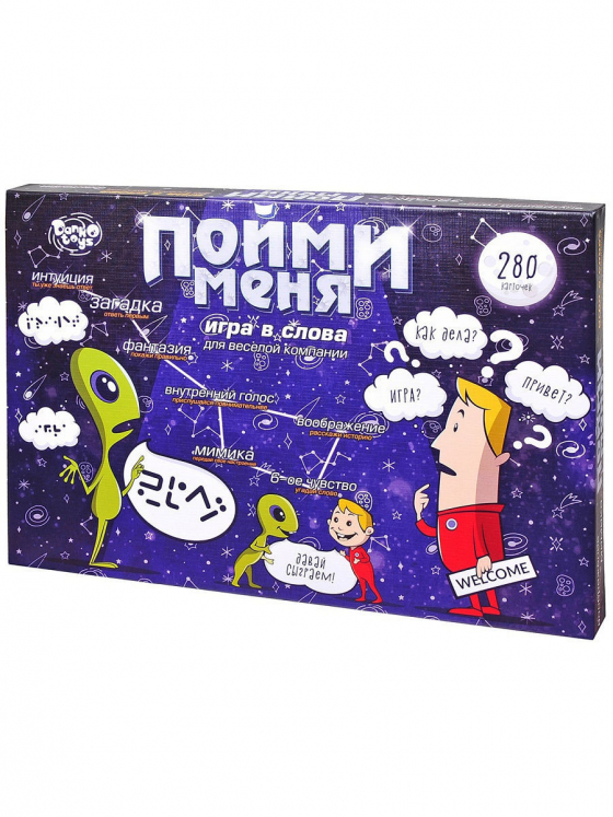 Зрозумій мене російською мовою (Danko toys)