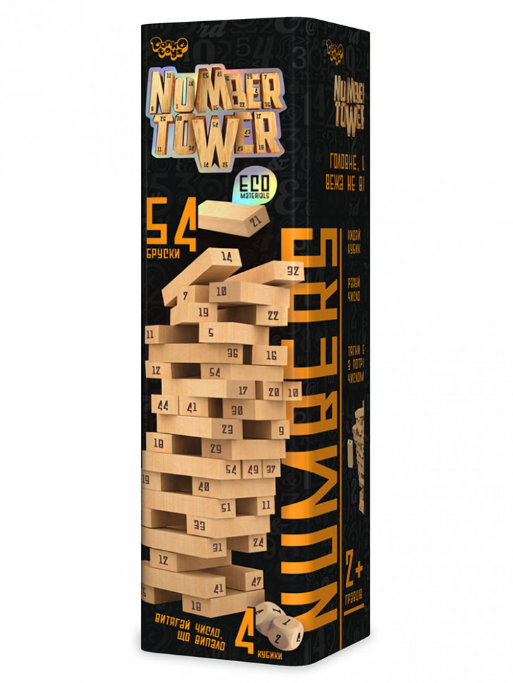 Number Tower / Вежа, Jenga, Джанга, Дженга російською мовою (Danko toys)