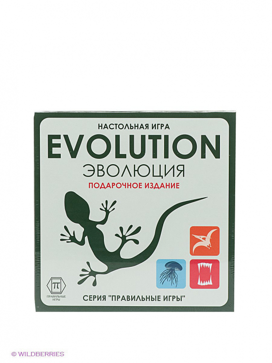 Еволюція. Подарунковий набір / Evolution російською мовою (Правильные Игры)