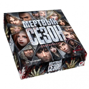 Мертвий сезон. Перехрестя / Dead of Winter: A Crossroads Game російською мовою (Crowd Games)