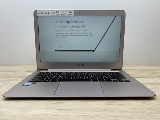 Б/в Ноутбук Asus ZenBook UX305 Intel Core M3-6Y30 / 8 Гб / SSD 240 Гб / Клас А