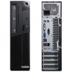 Б/в Системний блок Lenovo ThinkCentre M71e / Intel Core i3-2120 / 4 Гб / 250 Гб / Клас B