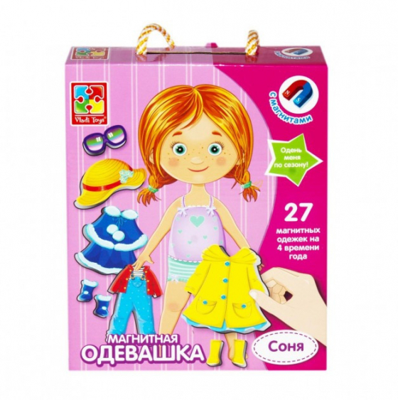 Магнітна одягалка: Соня (Vladi Toys)