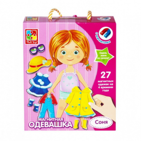 Магнітна одягалка: Соня (Vladi Toys)