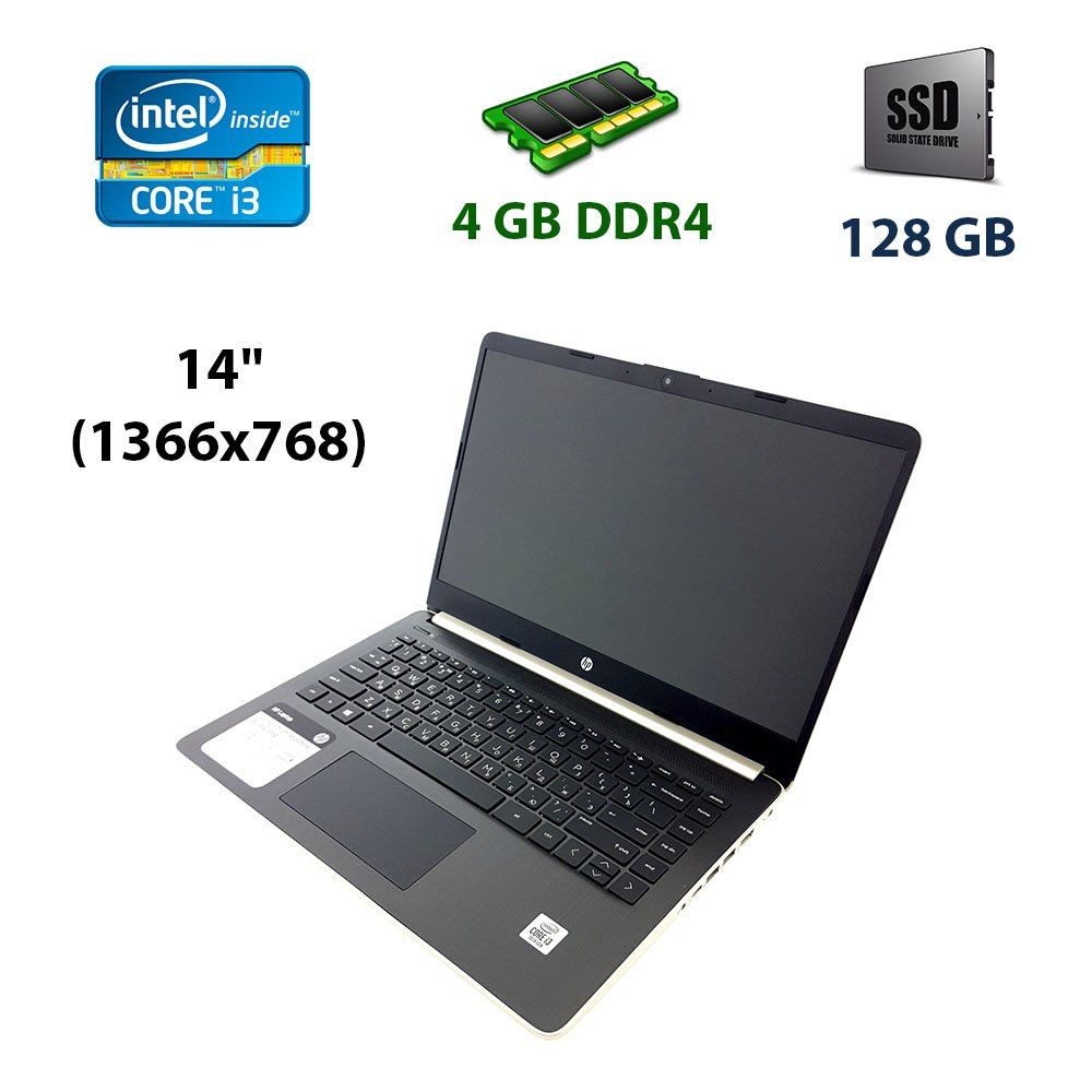 Новый Ноутбук HP 14-DQ1038WM Intel Core i3-1005G1 / 4 Гб / SSD 128 Гб