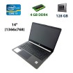 Новый Ноутбук HP 14-DQ1038WM Intel Core i3-1005G1 / 4 Гб / SSD 128 Гб