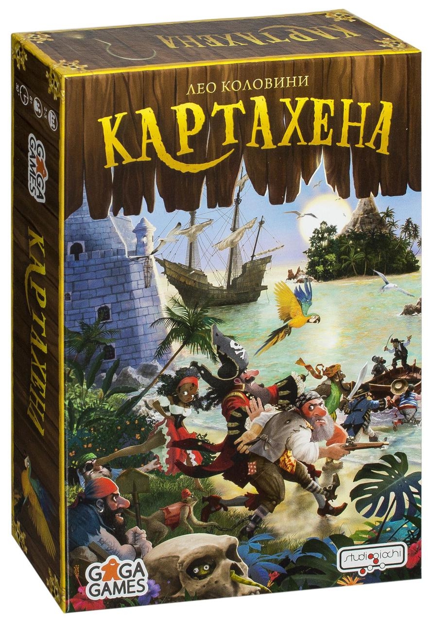 Картахена / Cartagena російською мовою (GaGa Games)