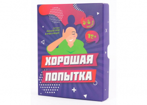 Гарна спроба / Nice Try російською мовою (Fun Games Shop)