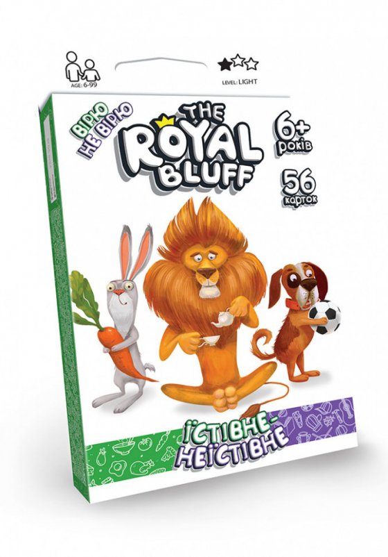 Вірю не вірю / The Royal Bluff - їстівне-неїстівне українською мовою (Danko toys)