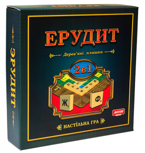 Ерудит 2 в 1 на укр., рос. мовами (Artos Games)