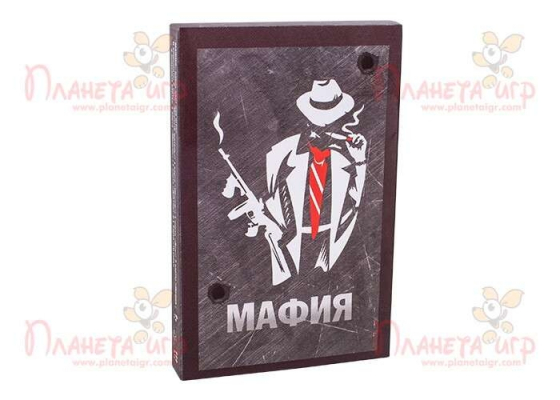 Мафія пластикова / Mafia російською мовою (Fun Games Shop)