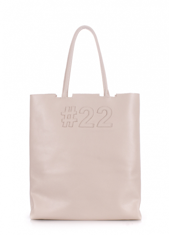 Шкіряна сумка #22, бежева / POOLPARTY