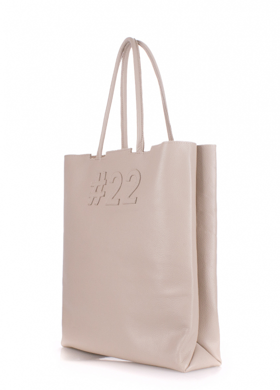 Шкіряна сумка #22, бежева / POOLPARTY
