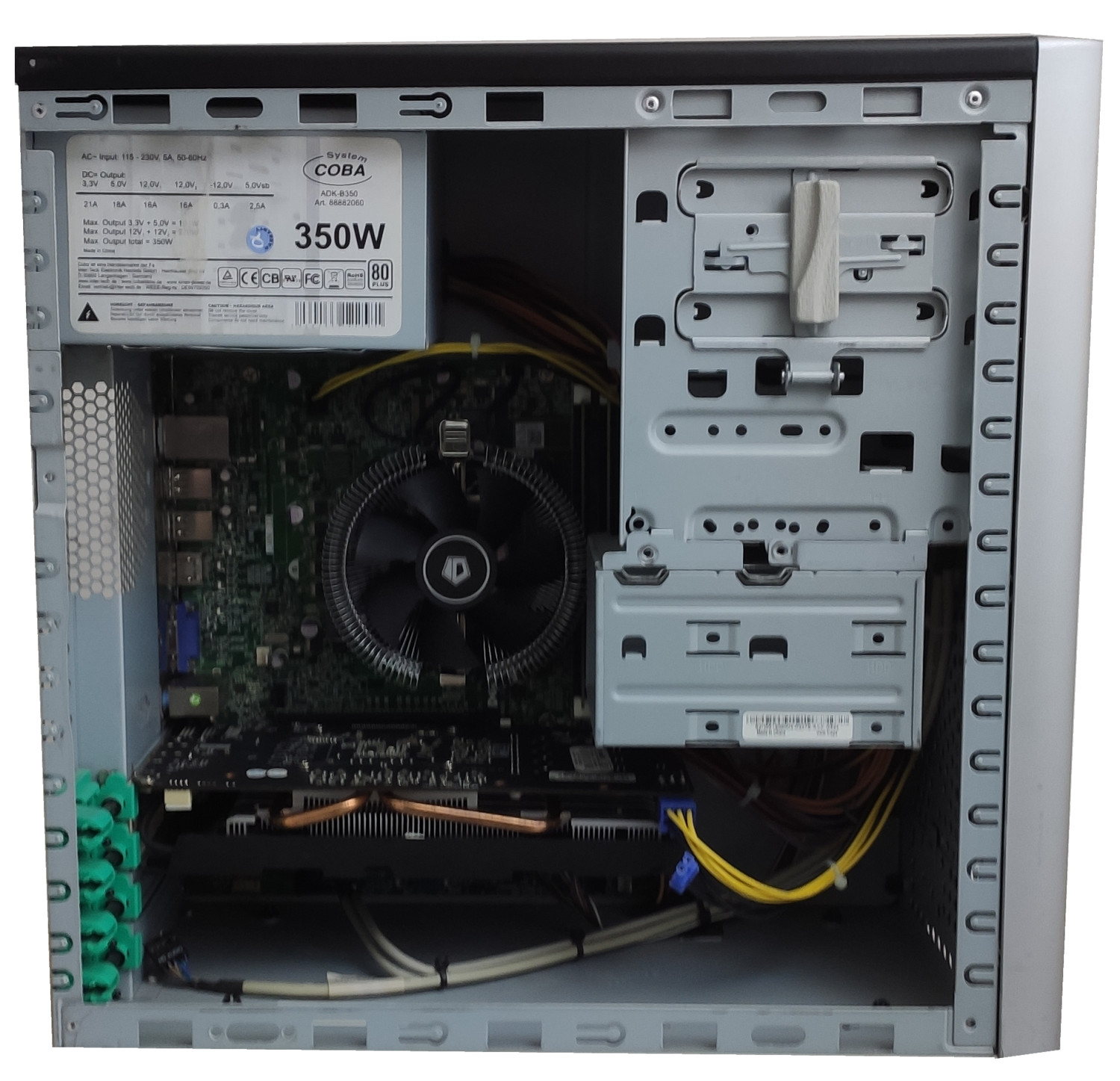 Б/в Системний блок Terra Tower Intel Core i7-2600 / 8 Гб / HDD 500 Гб