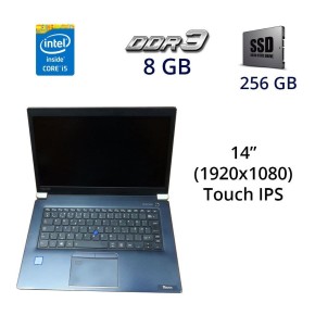 Б/в Ноутбук Toshiba Tecra X40-E Intel Core i5-8250U / 8 Гб / SSD 256 Гб / Клас А