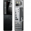 Б/в Lenovo ThinkCentre  Е73 SFF / Intel® Core™ i5-4430S (4 ядра по 2.7 - 3.2 GHz) / 4 GB DDR3 / 500 GB HDD