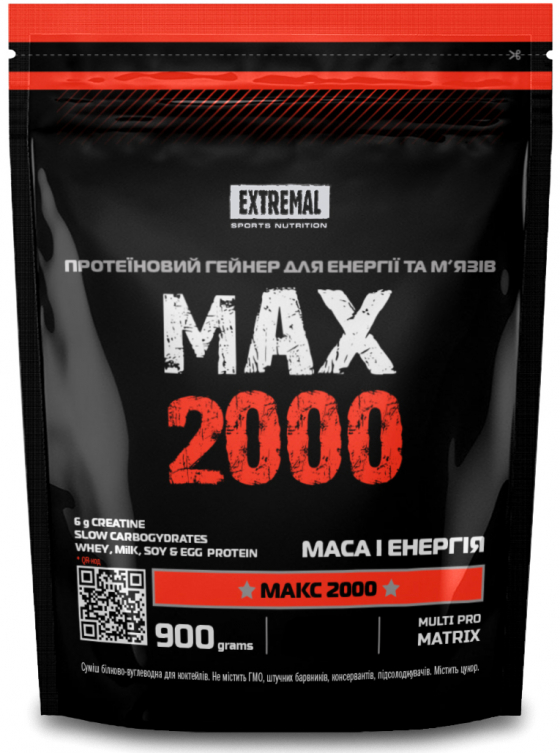 Гейнер Extremal Max 2000 900 г