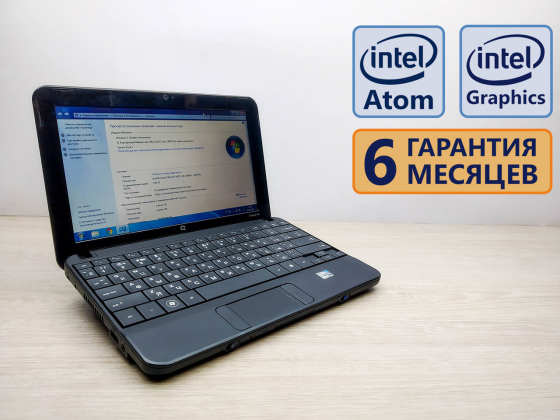 Б/в Ноутбук HP Compaq Mini CQ10 / Intel Atom / 2  Гб / HDD 250 Гб / Клас B