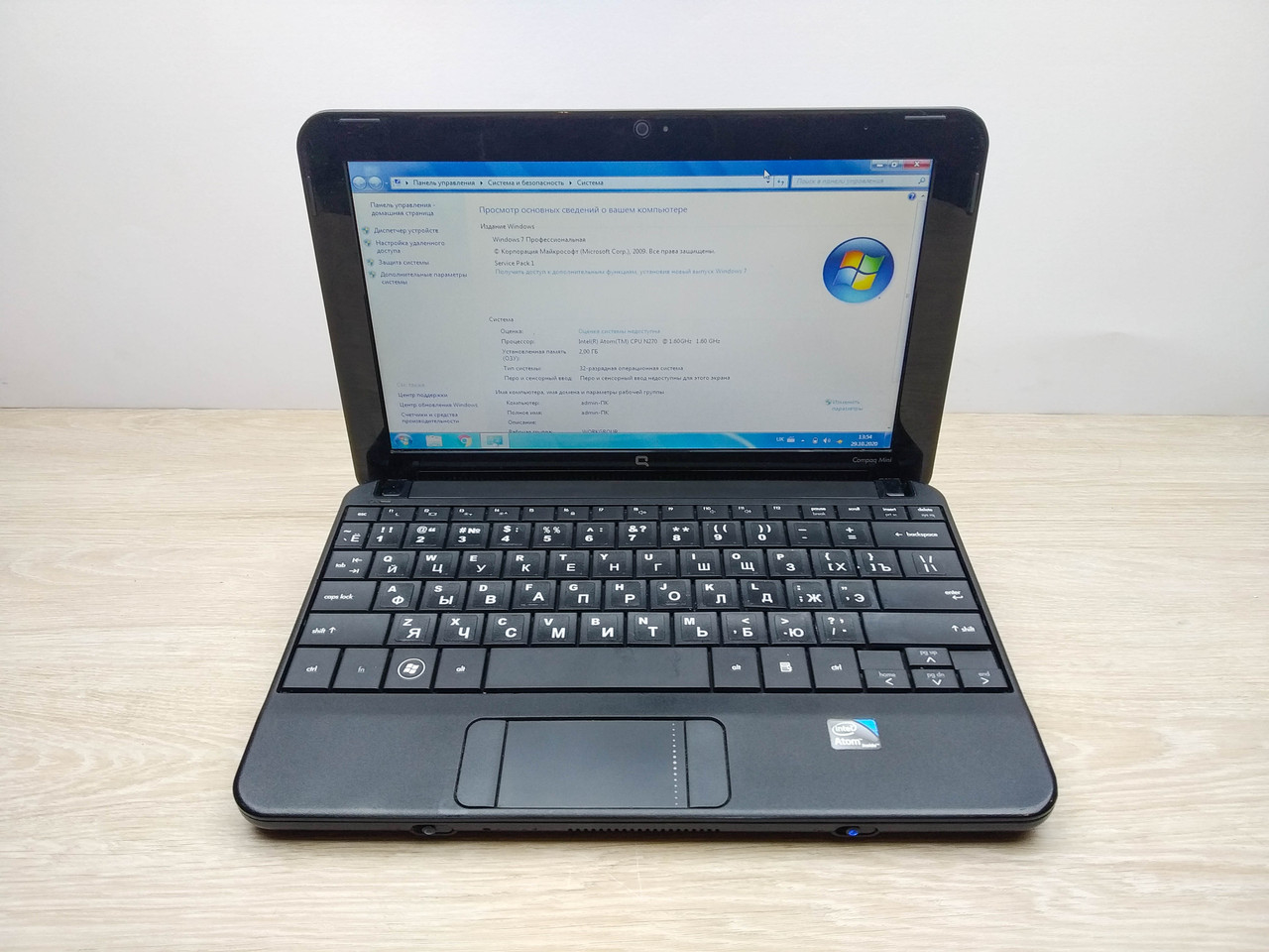 Б/в Ноутбук HP Compaq Mini CQ10 / Intel Atom / 2  Гб / HDD 250 Гб / Клас B