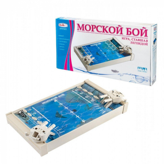 Морський бій російською мовою (Colorplast)