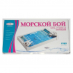 Морський бій російською мовою (Colorplast)