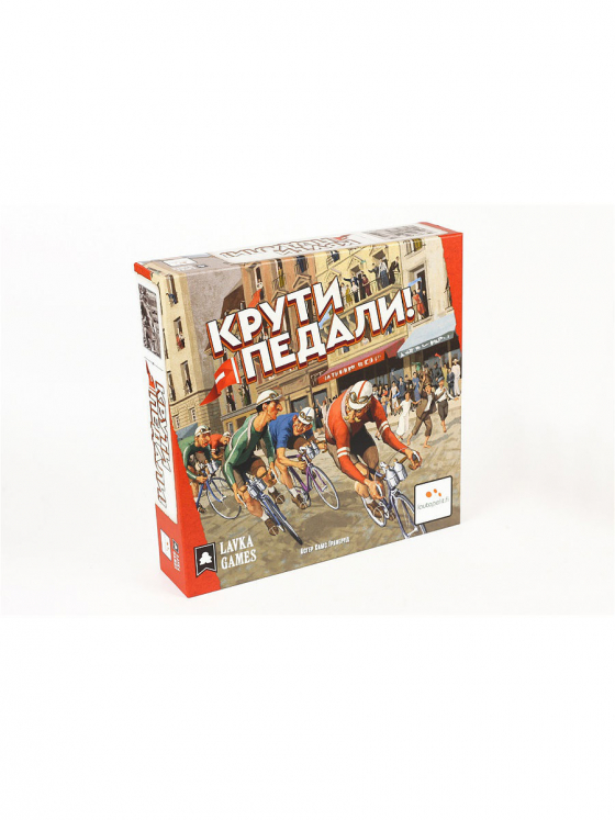 Крути педалі (Flamme Rouge)