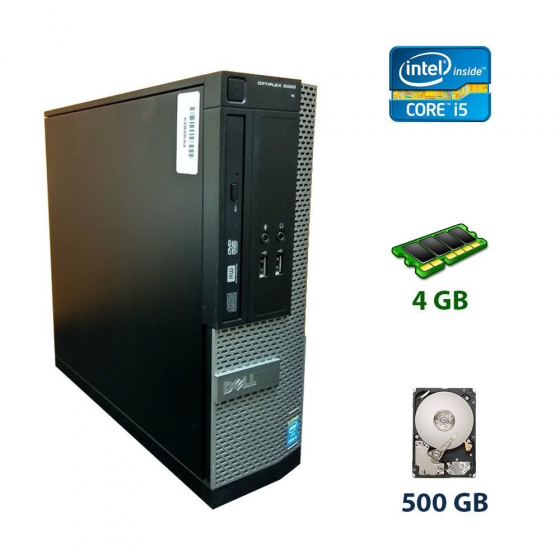 Б/в Системний блок Dell 3020 SFF / Intel Core i5-4570 / 4 Гб / HDD 500 Гб / Клас B