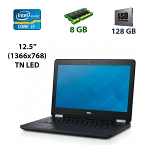 Б/в Нетбук Dell Latitude 12 E5270 Intel Core i3-6100U / 8 Гб / SSD 128 Гб / Клас А