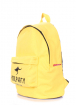 Молодіжний рюкзак, жовтий / POOLPARTY