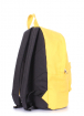 Молодіжний рюкзак, жовтий / POOLPARTY