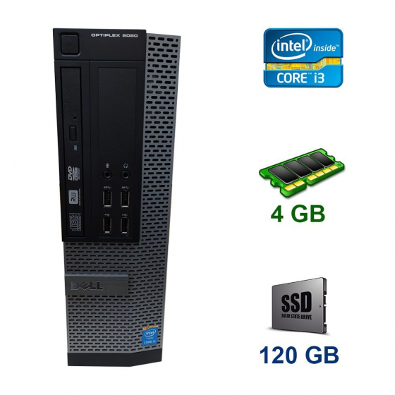 Б/в Dell OptiPlex 3020 SFF / Intel Core i3-4160 (2 (4) ядра по 3.6 GHz) / 4 GB DDR3 / 120 GB SDD