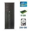 Б/в Системний блок HP Compaq Elite 8300 Tower Intel Core i3-3220 / 8 Гб / HDD 250 Гб