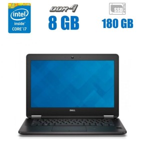 Б/в Нетбук Dell Latitude E7270 Carbon Intel Core i7-6600U / 8 Гб / SSD 180 Гб / Клас А