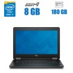 Б/в Нетбук Dell Latitude E7270 Carbon Intel Core i7-6600U / 8 Гб / SSD 180 Гб / Клас А