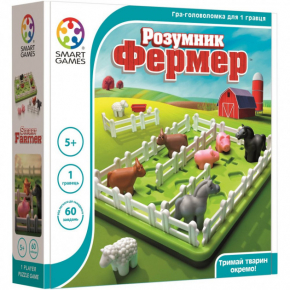 Розумний Фермер / Smart Farmer українською мовою (Smart)