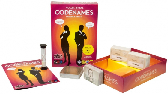 Кодові імена / Codenames російською мовою (GaGa Games)