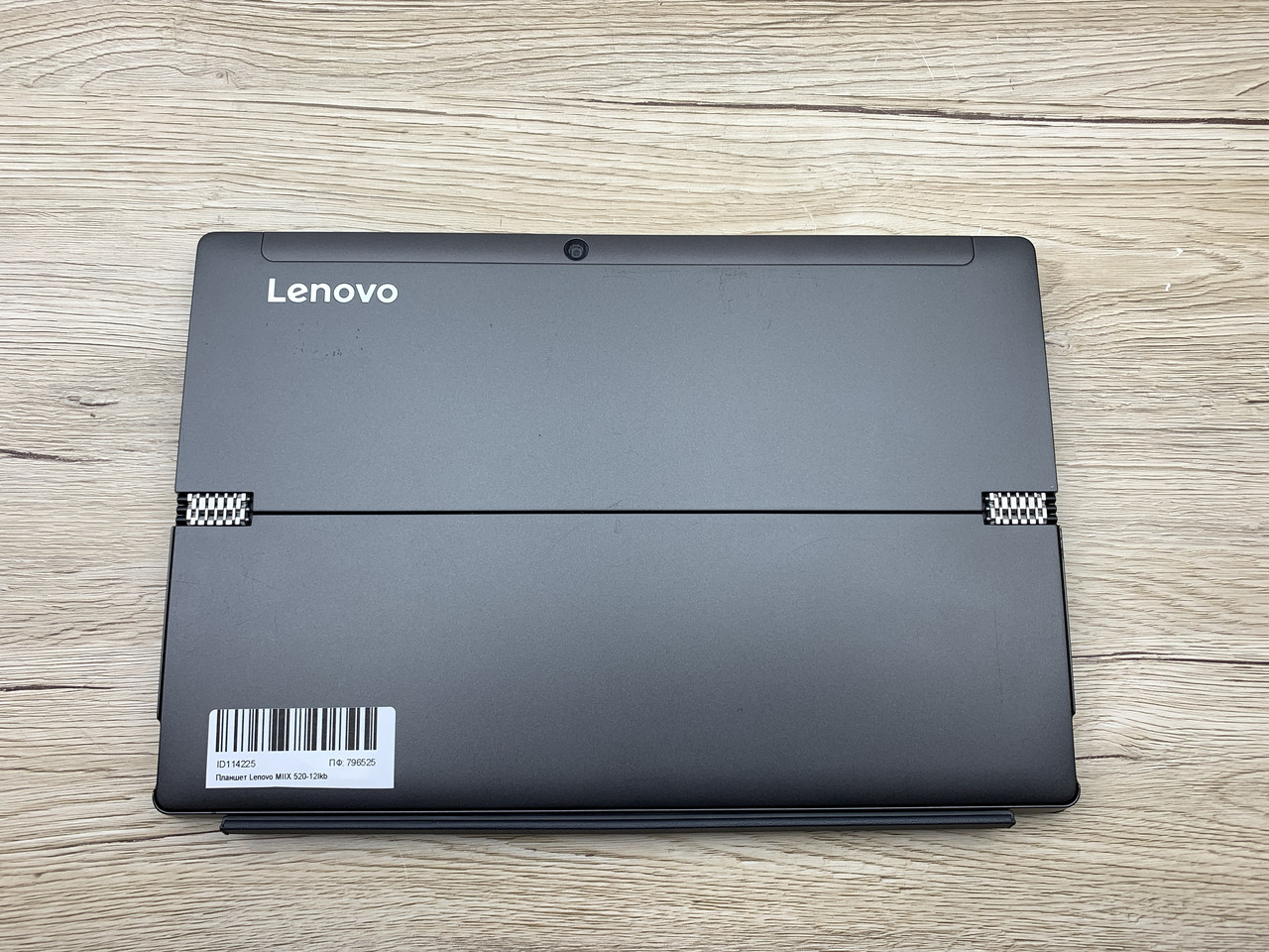 Б/в Трансформер Lenovo MiiX 520-12IKB Intel Core i5-8250U / 8 Гб / SSD 240 Гб / Клас А